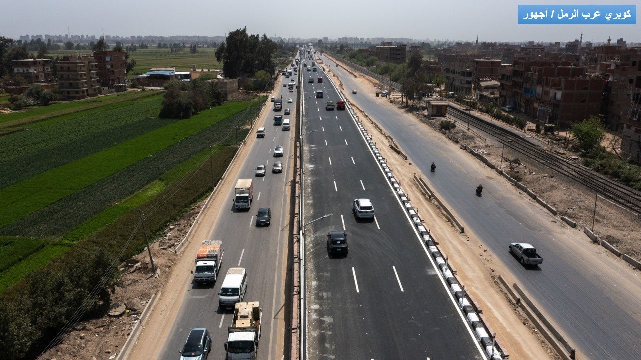 طريق القاهرة الاسكندرية 