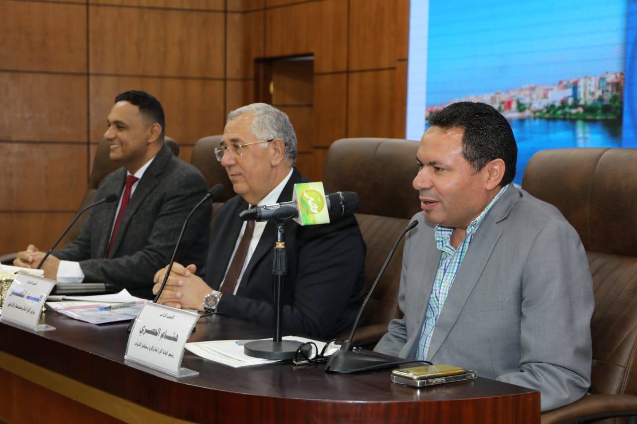 وزير الزراعة  وزير الزراعة