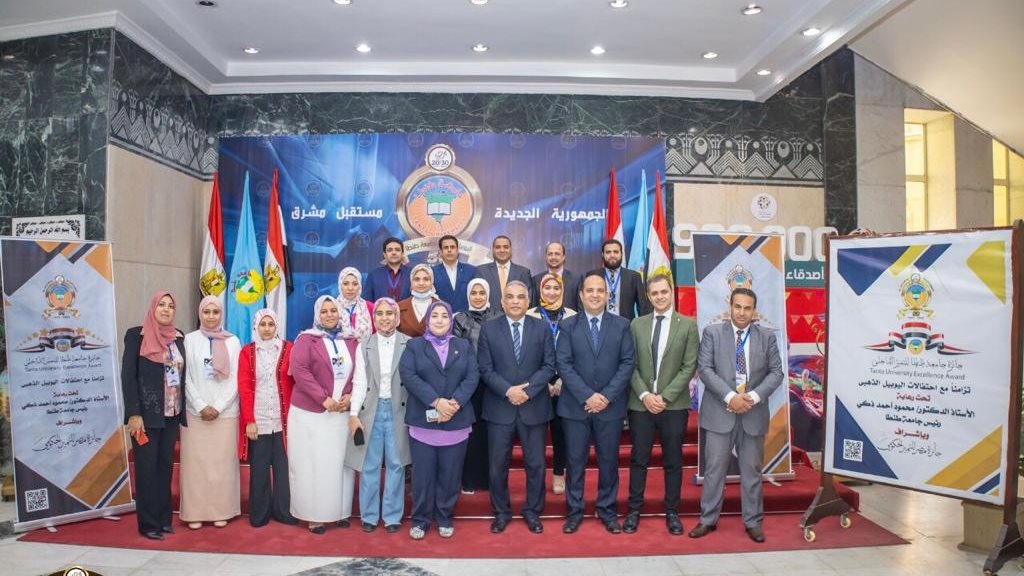  تحكيم الجوائز الداخلية بجامعة طنطا