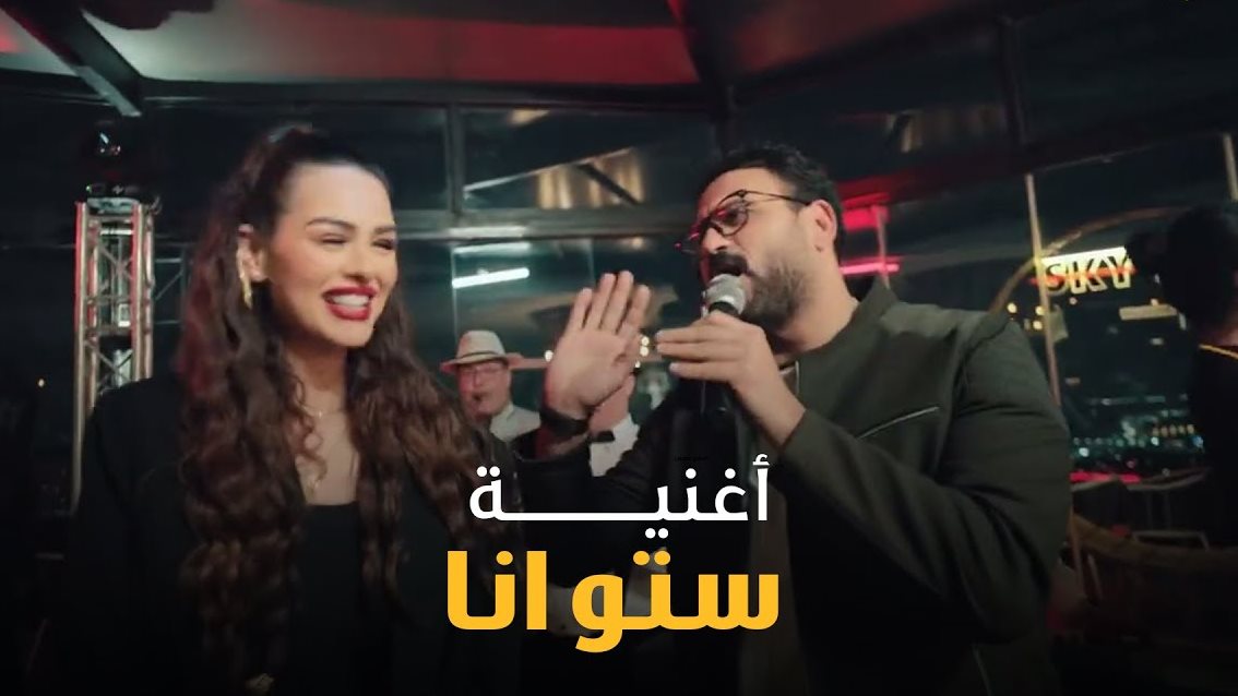 مسلسل مكتوب عليا