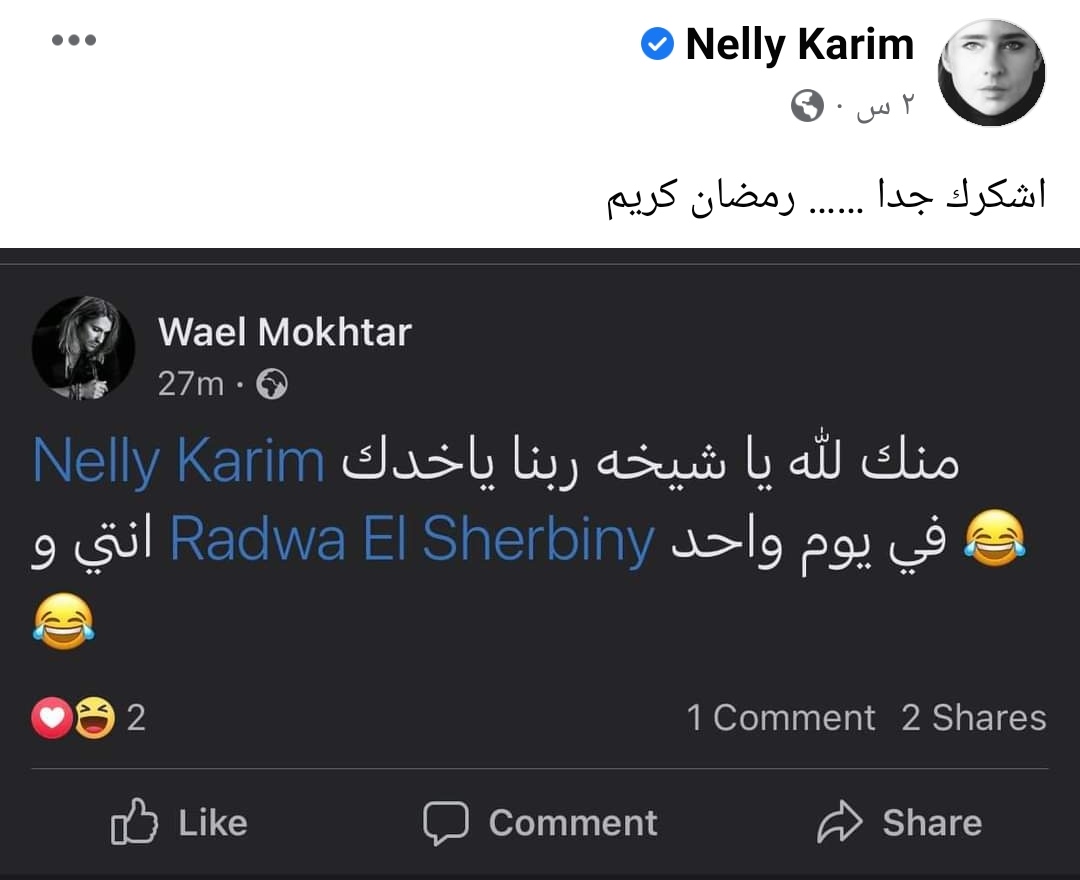 IMG_٢٠٢٢٠٤٠٧_٢٠٣٩٣٨