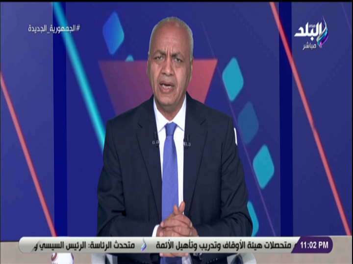 الإعلامي مصطفى بكري
