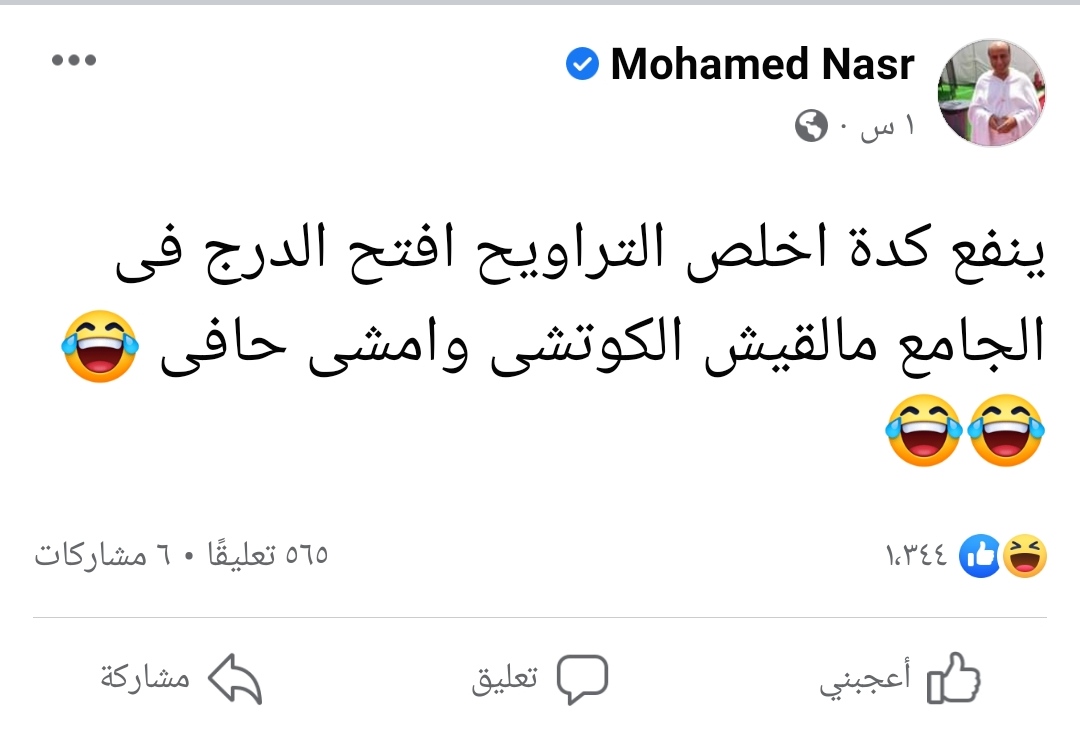 IMG_٢٠٢٢٠٤٠٧_٢٢٥٧٠٧