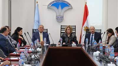 القومي لحقوق الإنسان