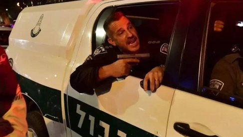 عملية تل ابيب  عملية تل ابيب