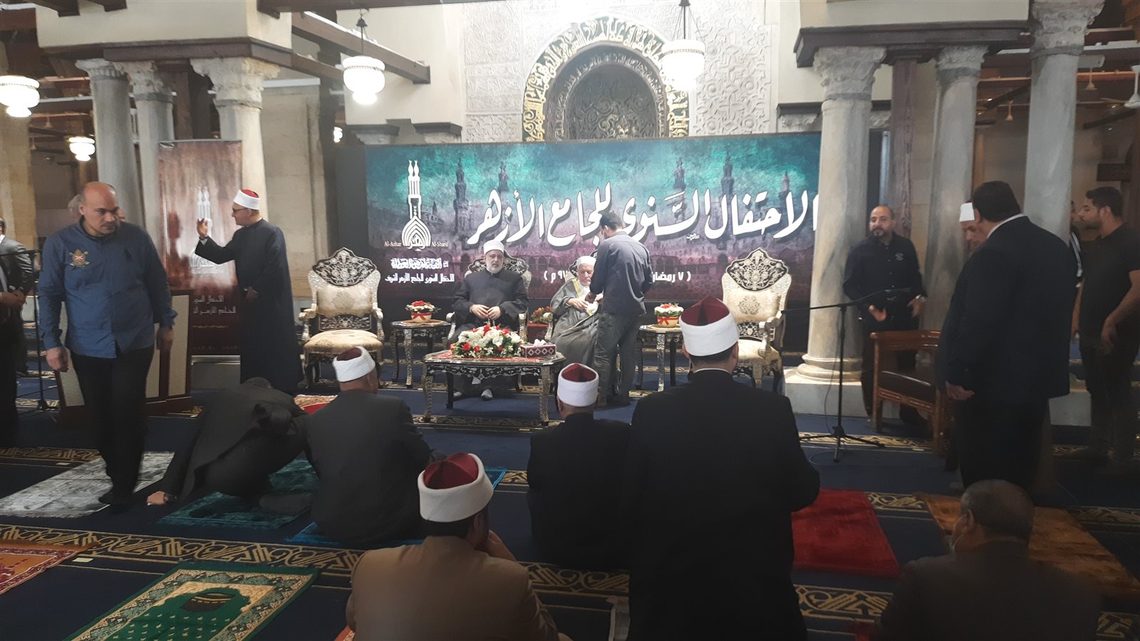 الجامع الأزهر 