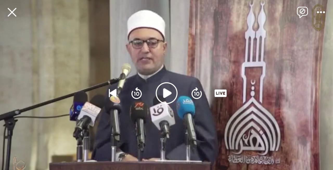 الدكتور نظير عياد 