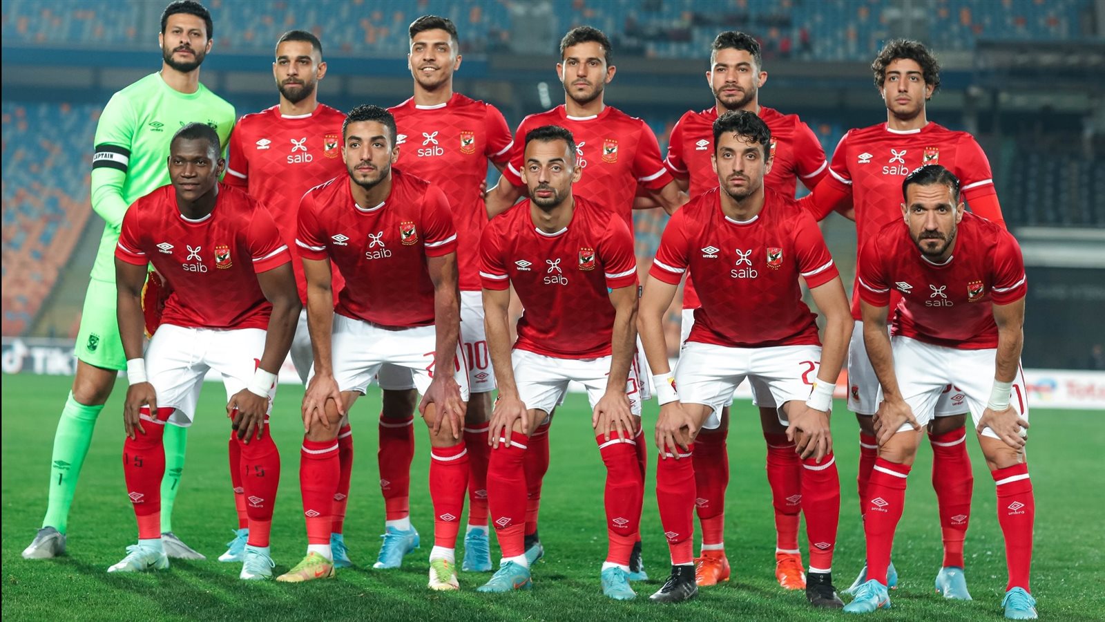 الاهلي