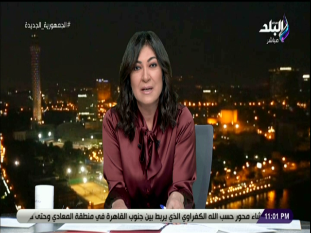 عزة مصطفى
