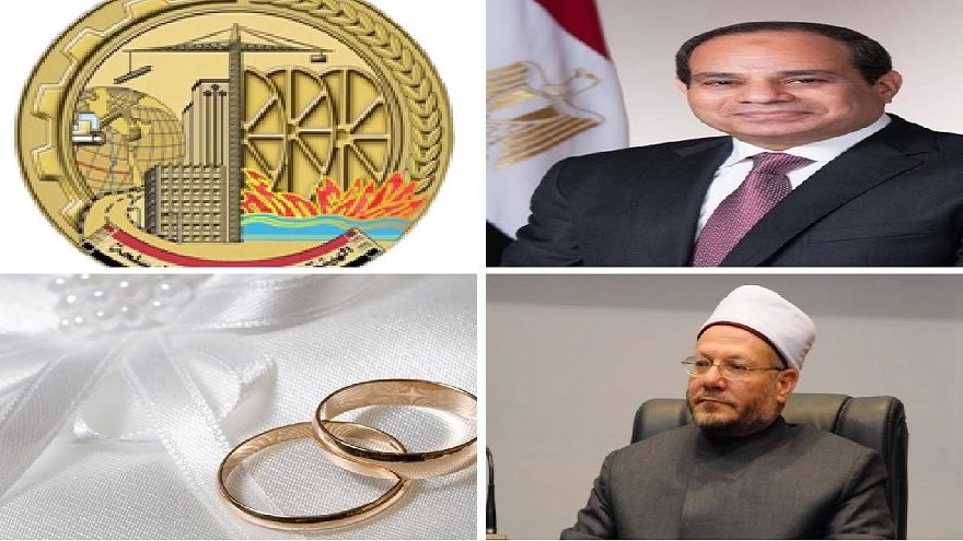 اخبار التوك شو