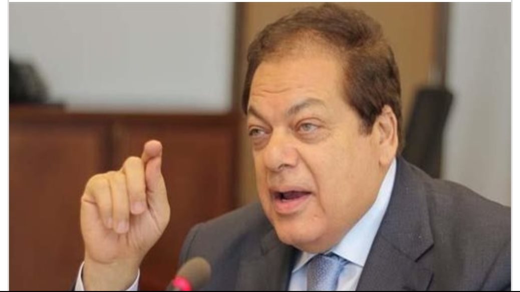 النائب محمد أبو العينين وكيل مجلس النواب