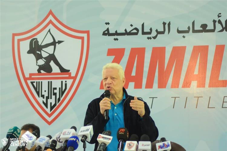 مرتضى منصور رئيس نادي الزمالك