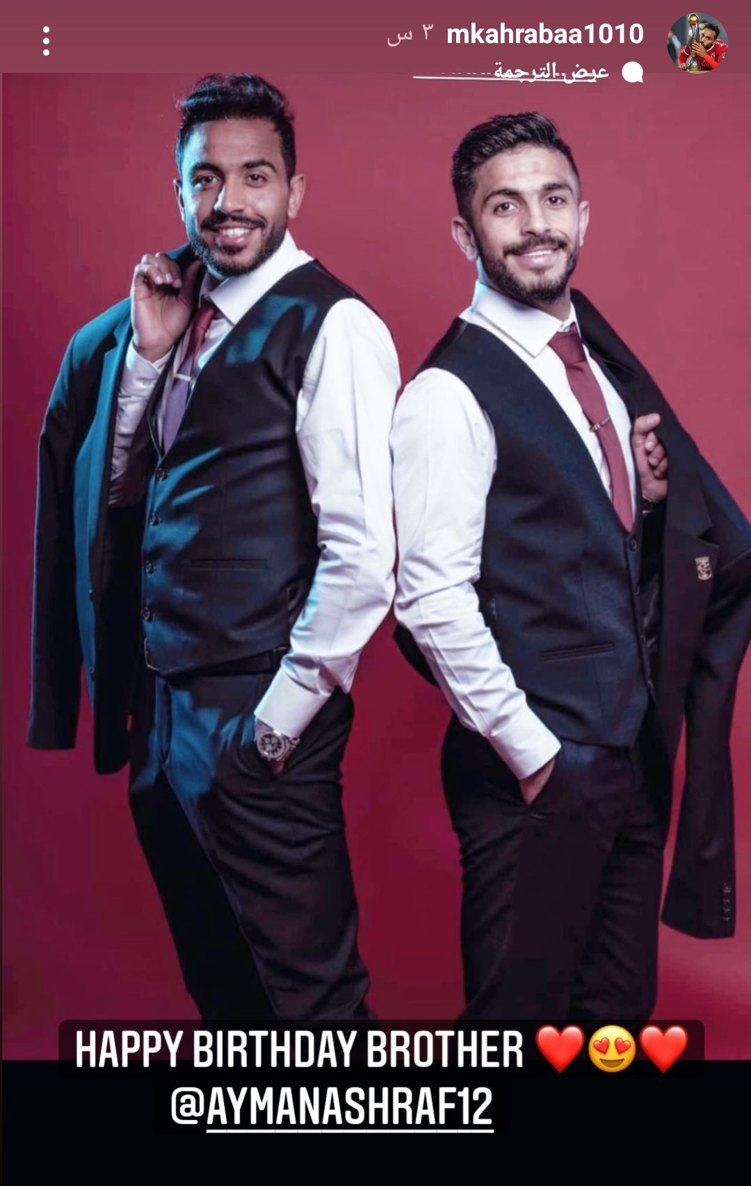 IMG_٢٠٢٢٠٤٠٩_١٦١٤٥٧