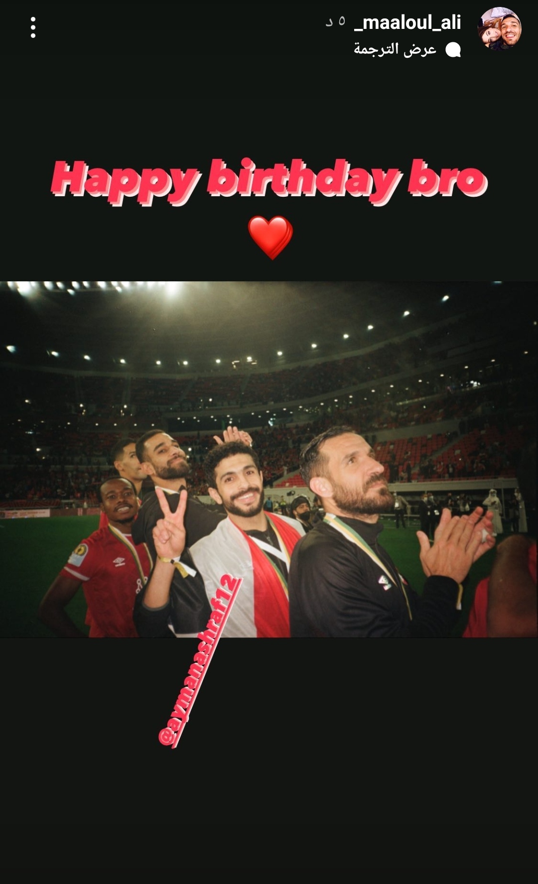 IMG_٢٠٢٢٠٤٠٩_١٦٢١٥٨