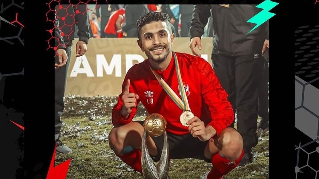 ايمن اشرف