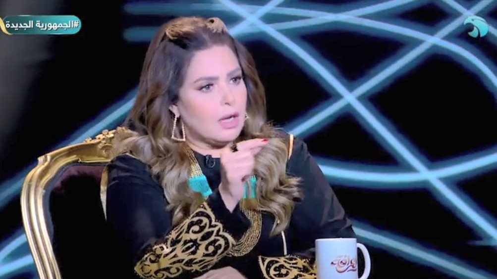 صابرين صابرين