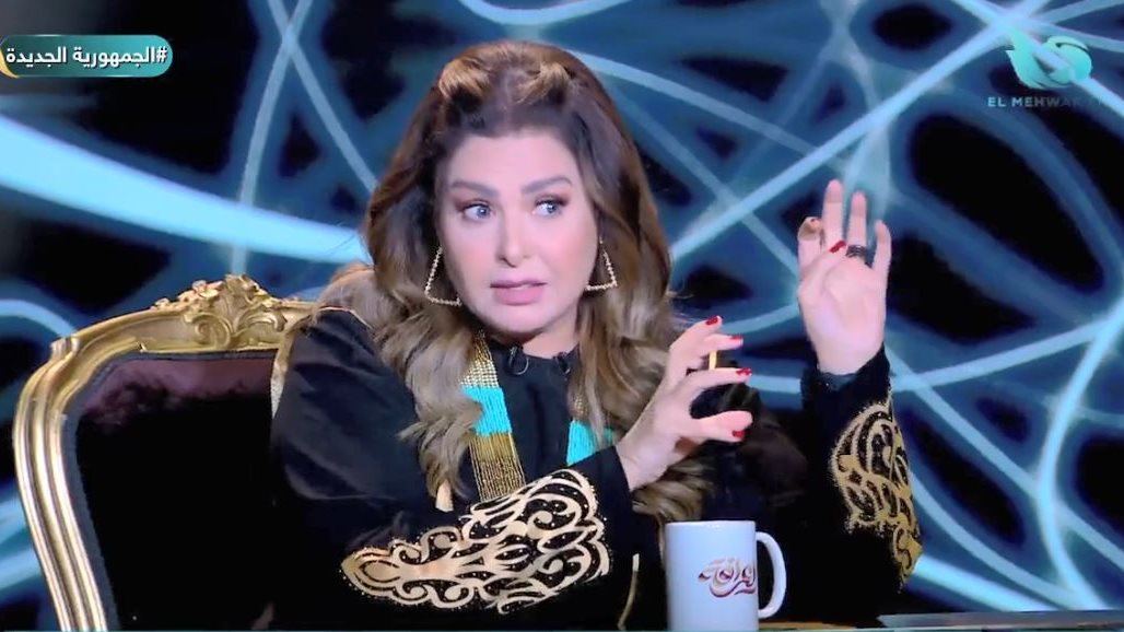 صابرين