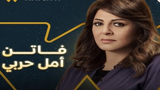 الفنانة هالة صدقي