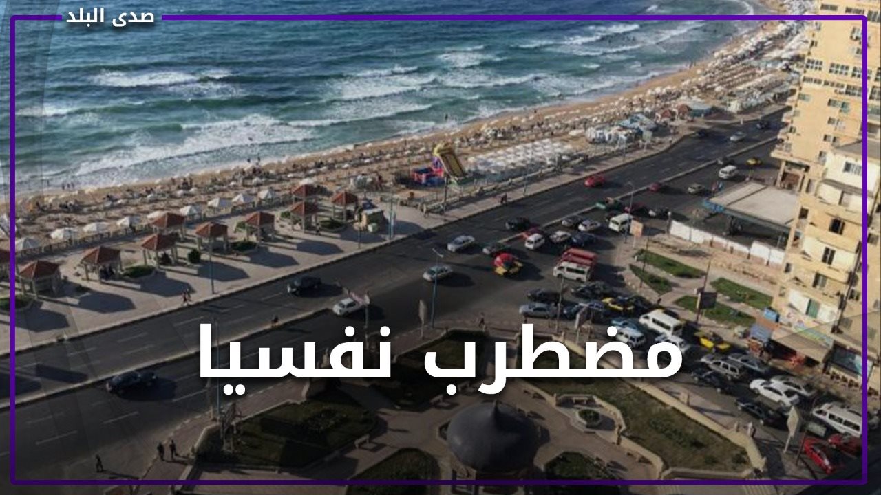 كواليس مقتل كاهن الإسكندرية