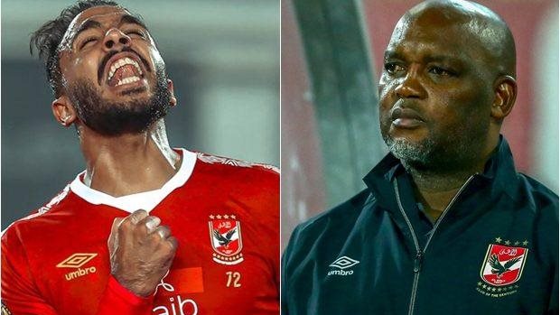 موسيماني - كهربا