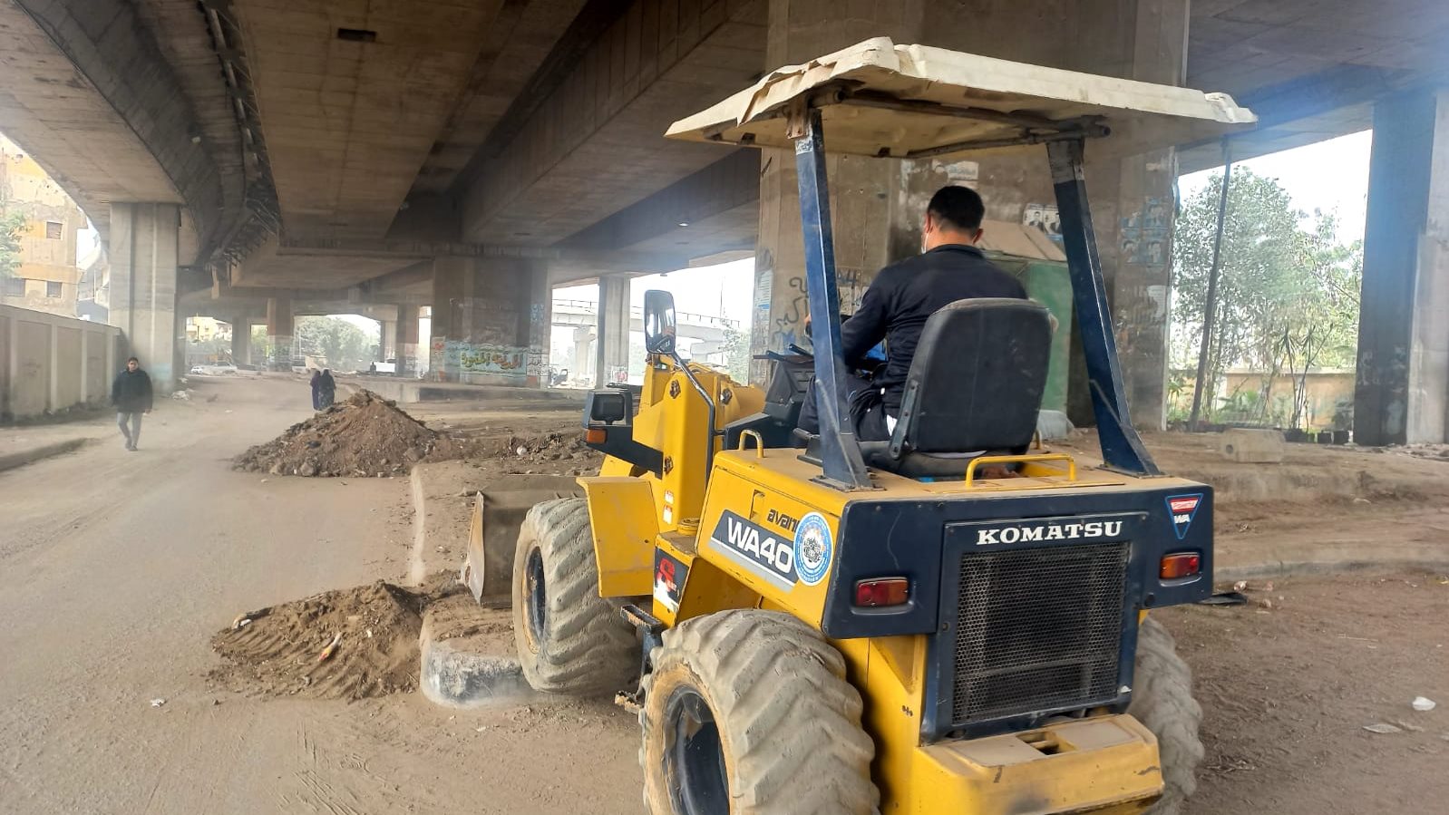 رفع القمامة 