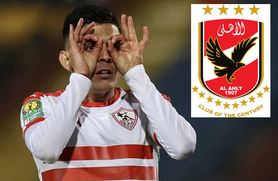 أشرف بن شرقي نجم فريق الزمالك