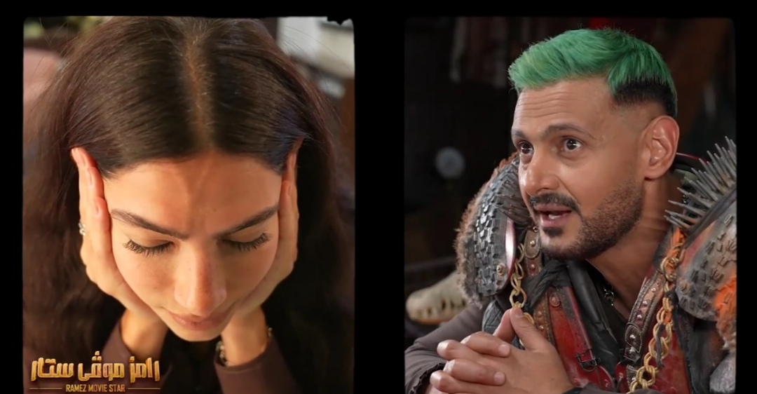 رامز موفي ستار 