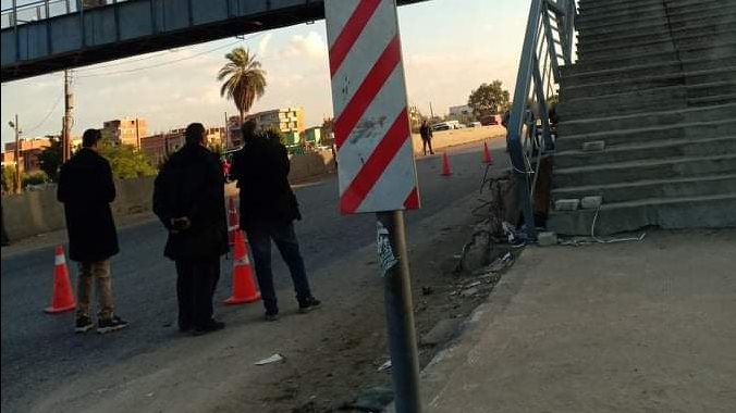 تصادم تصادم