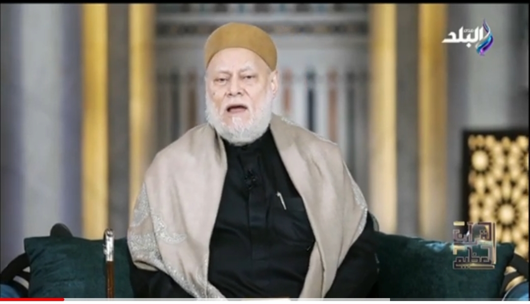 علي جمعة