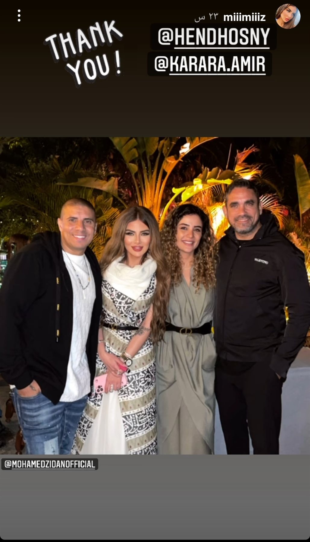 IMG_٢٠٢٢٠٤١٠_٢١٣١٥١