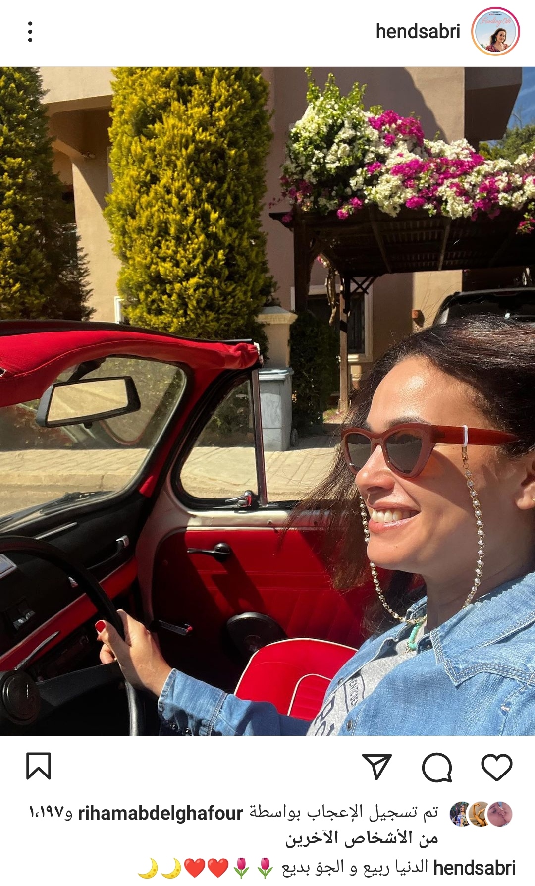 IMG_٢٠٢٢٠٤١٠_٢٠٢٤١١