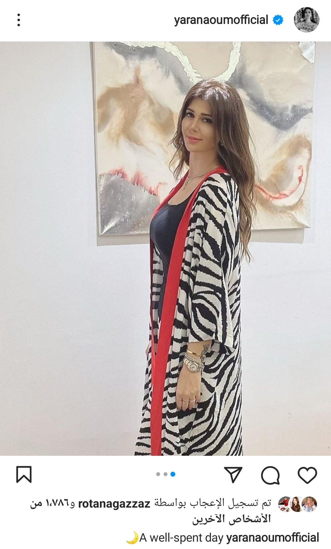 IMG_٢٠٢٢٠٤١٠_٢٣١٢٢١