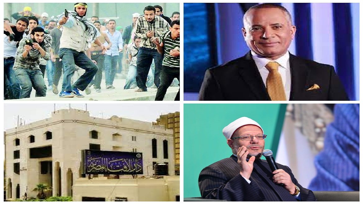 اخبار التوك شو