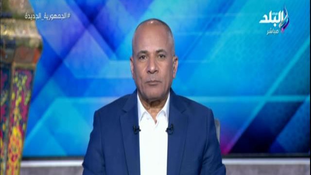 أحمد موسى