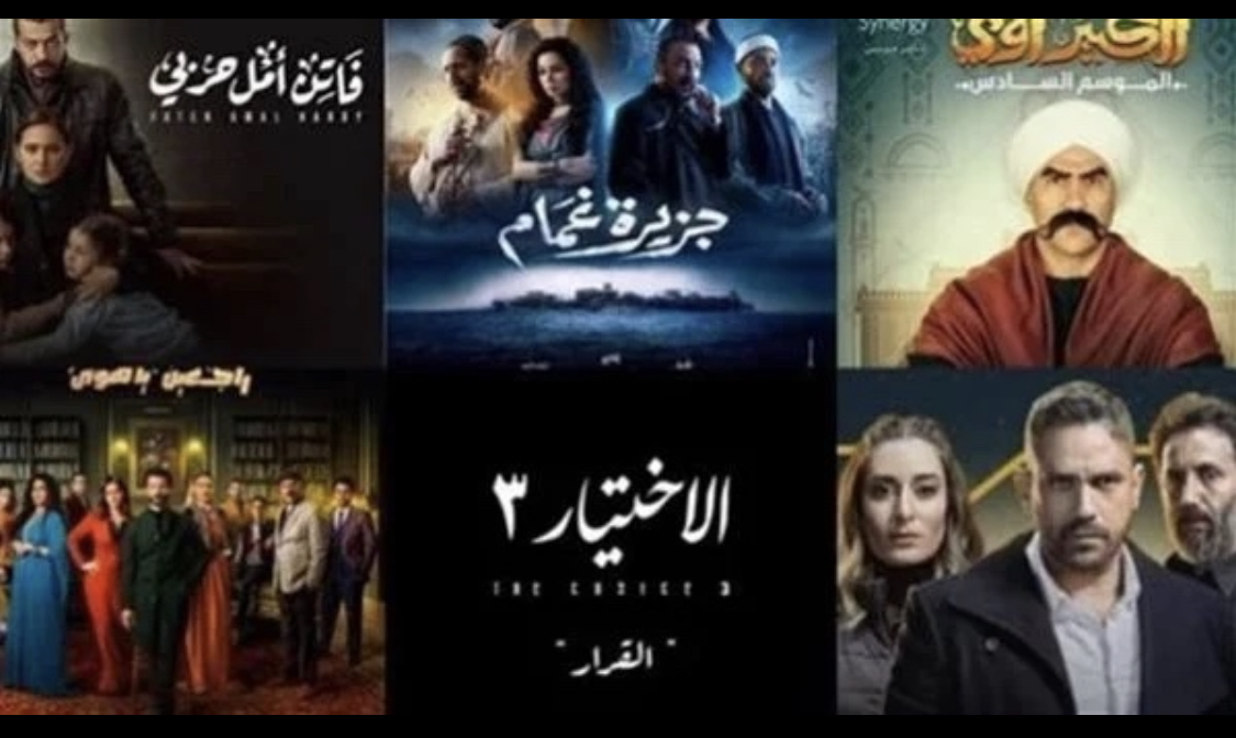 رمضان ٢٠٢٢ رمضان ٢٠٢٢