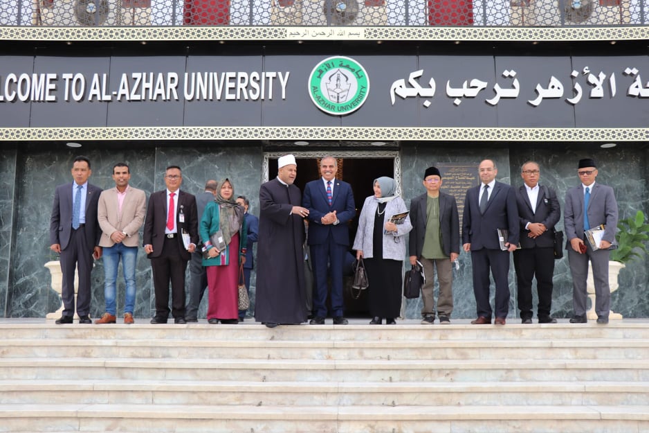 جامعة الأزهر