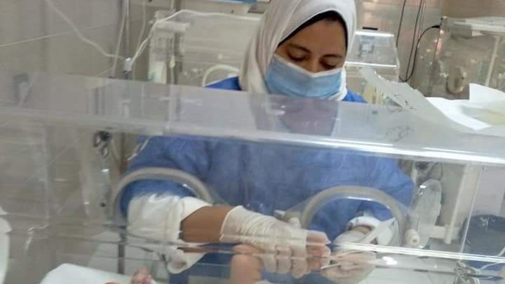 صحة الشرقية