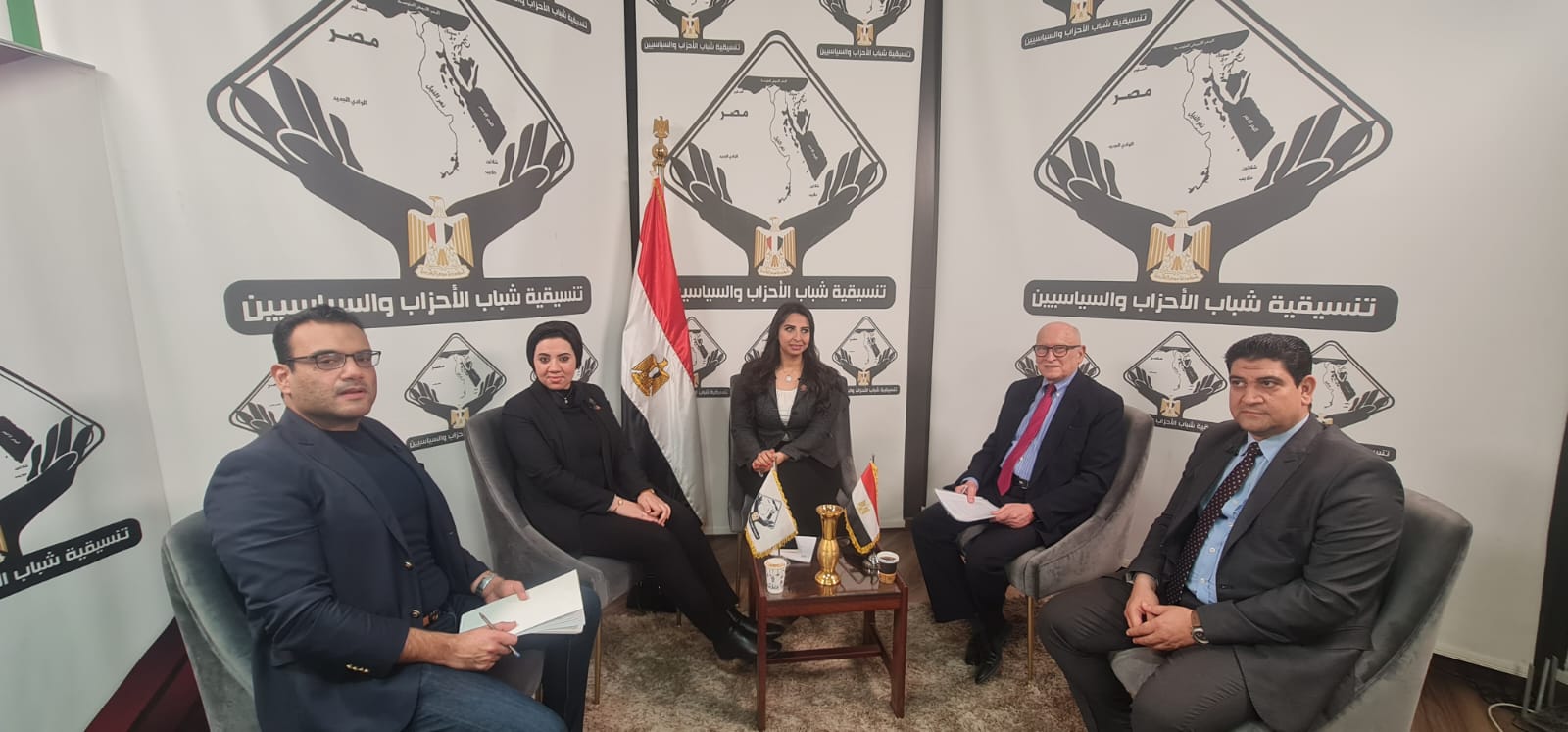 صالون تنسيقية الاحزاب