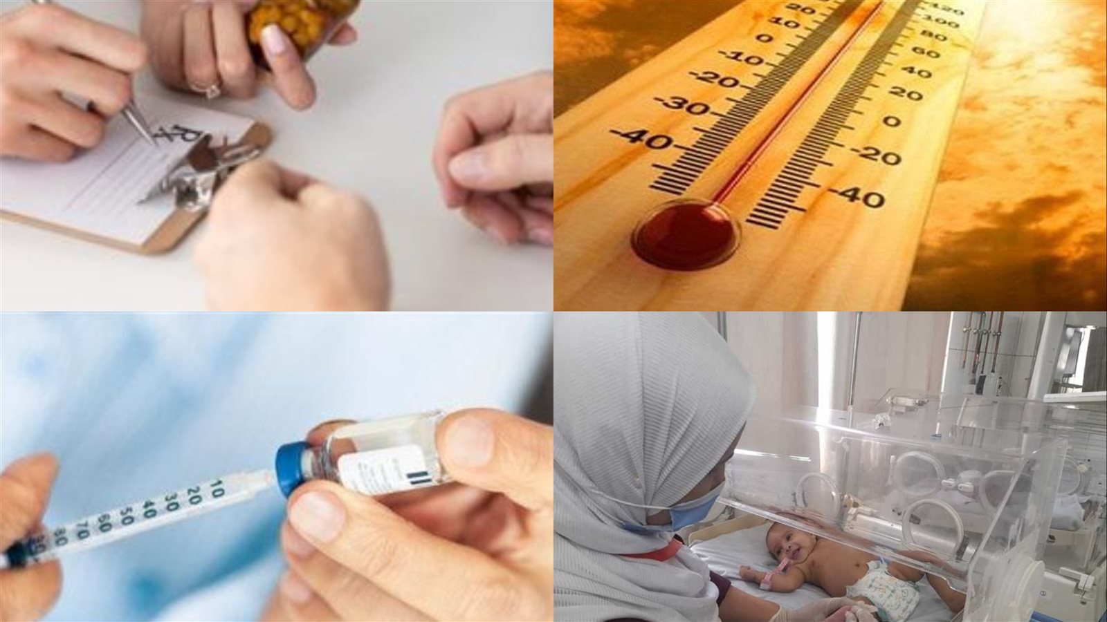 أخبار التوك شو