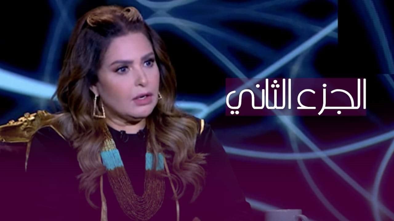 صابرين