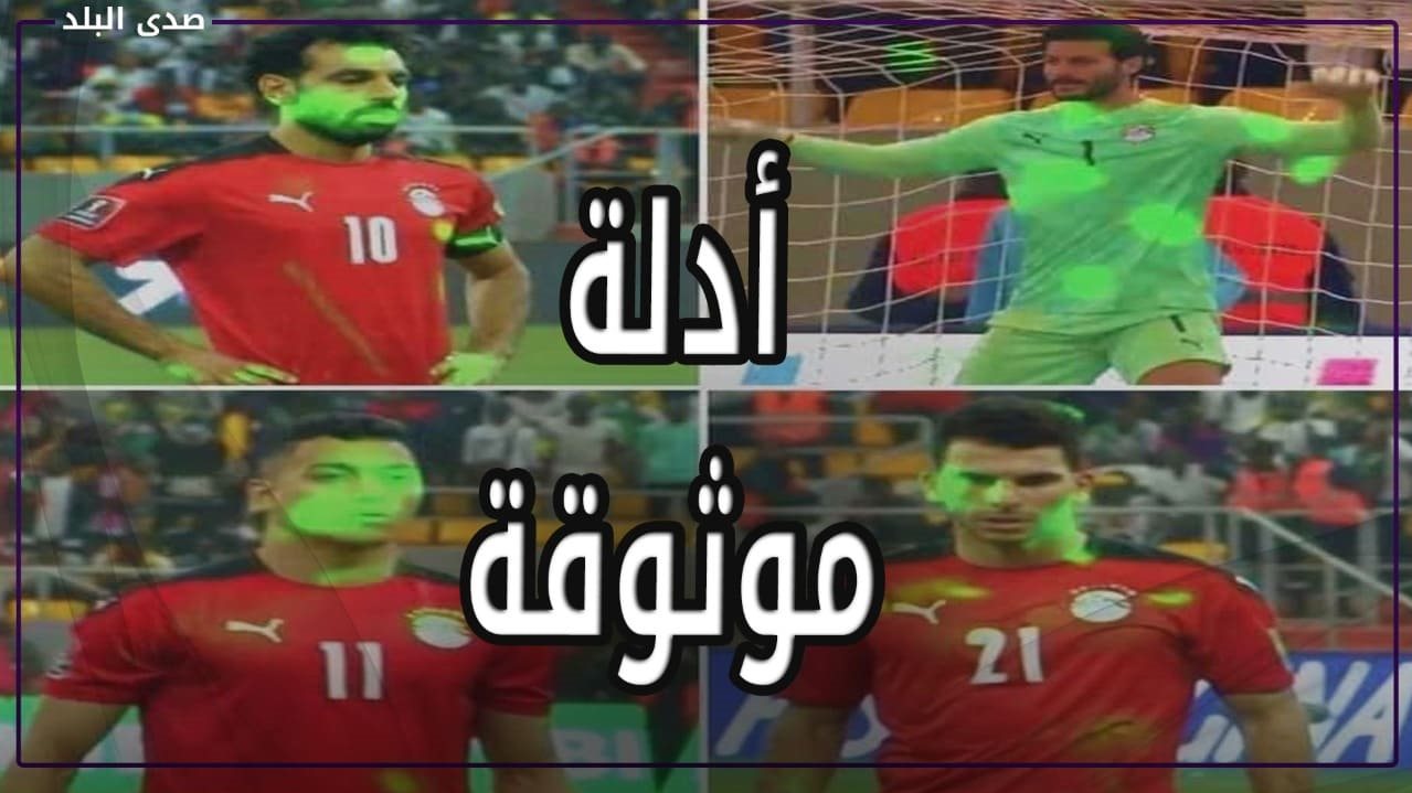 مدرب المنتخب القادم