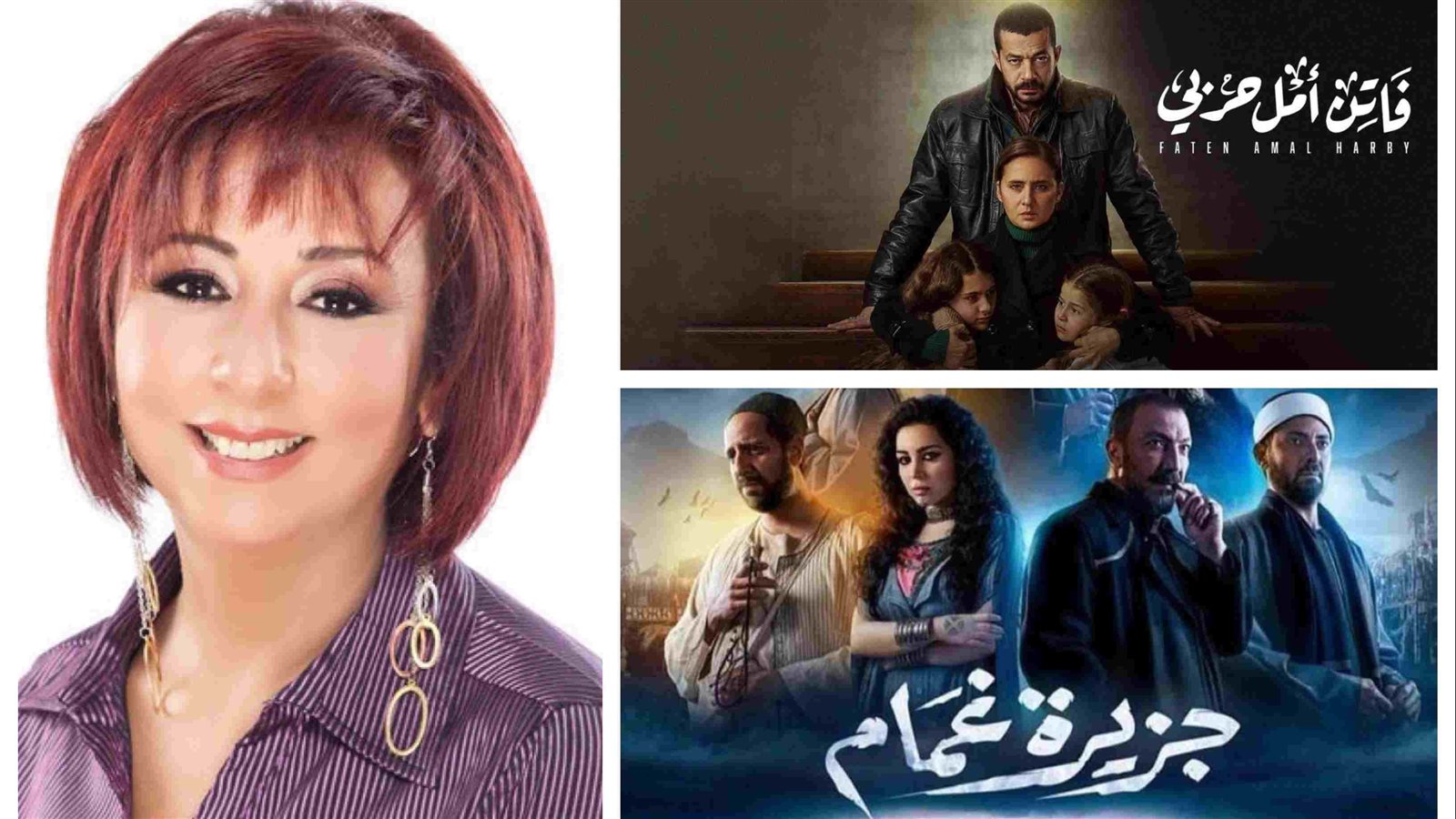 الناقدة حنان شومان 