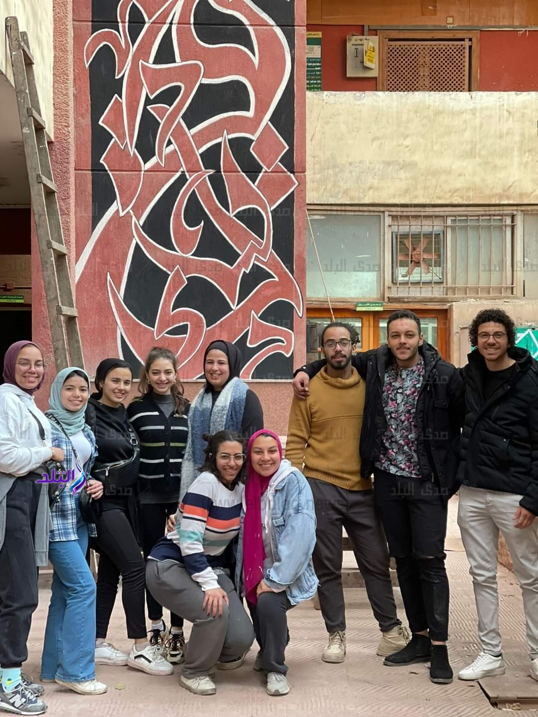 كلية التربية الفنية جامعة حلوان