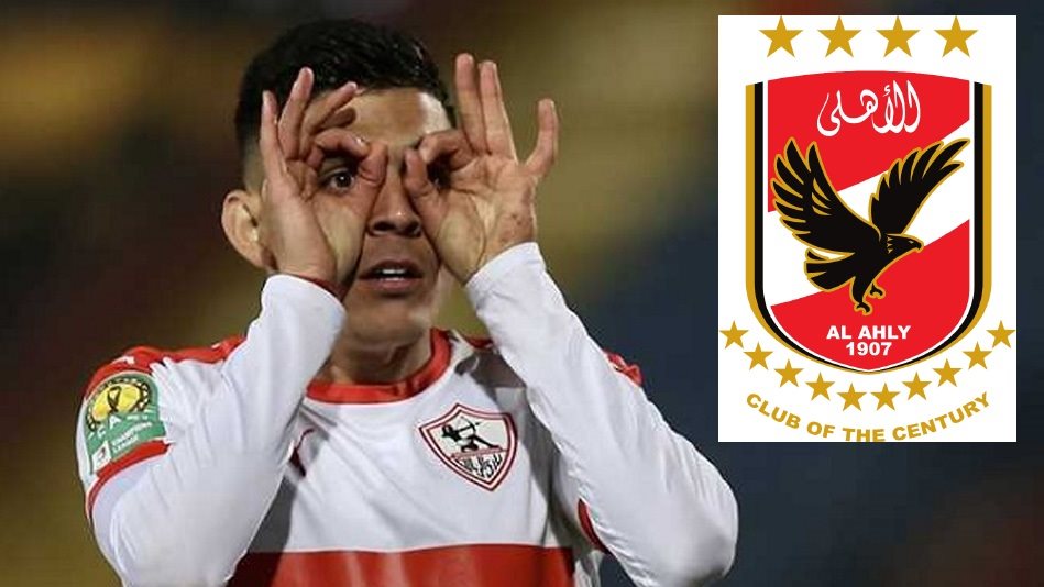 أشرف بن شرقي نجم فريق الزمالك