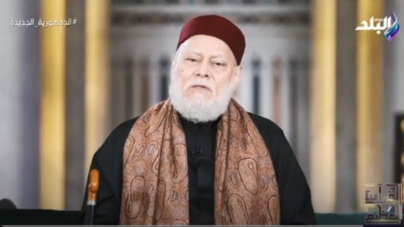 علي جمعة