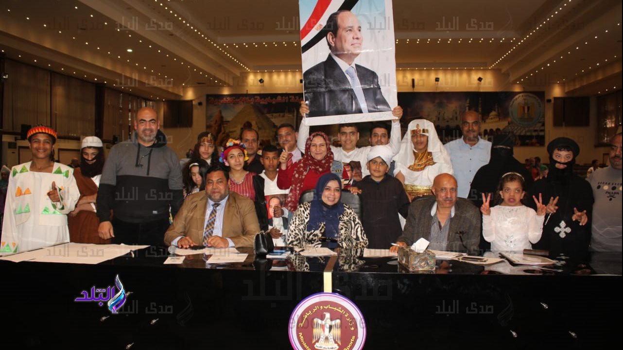 "التعليم" تطلق بطولات التربية الخاصة والدمج 