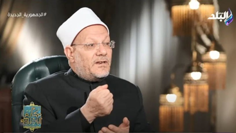 د. شوقي علام