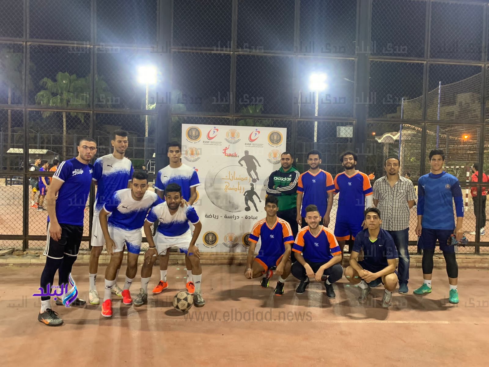 نتائج المنافسات التمهيدية للدورة الرمضانية بالجامعات والمعاهد العليا المصرية