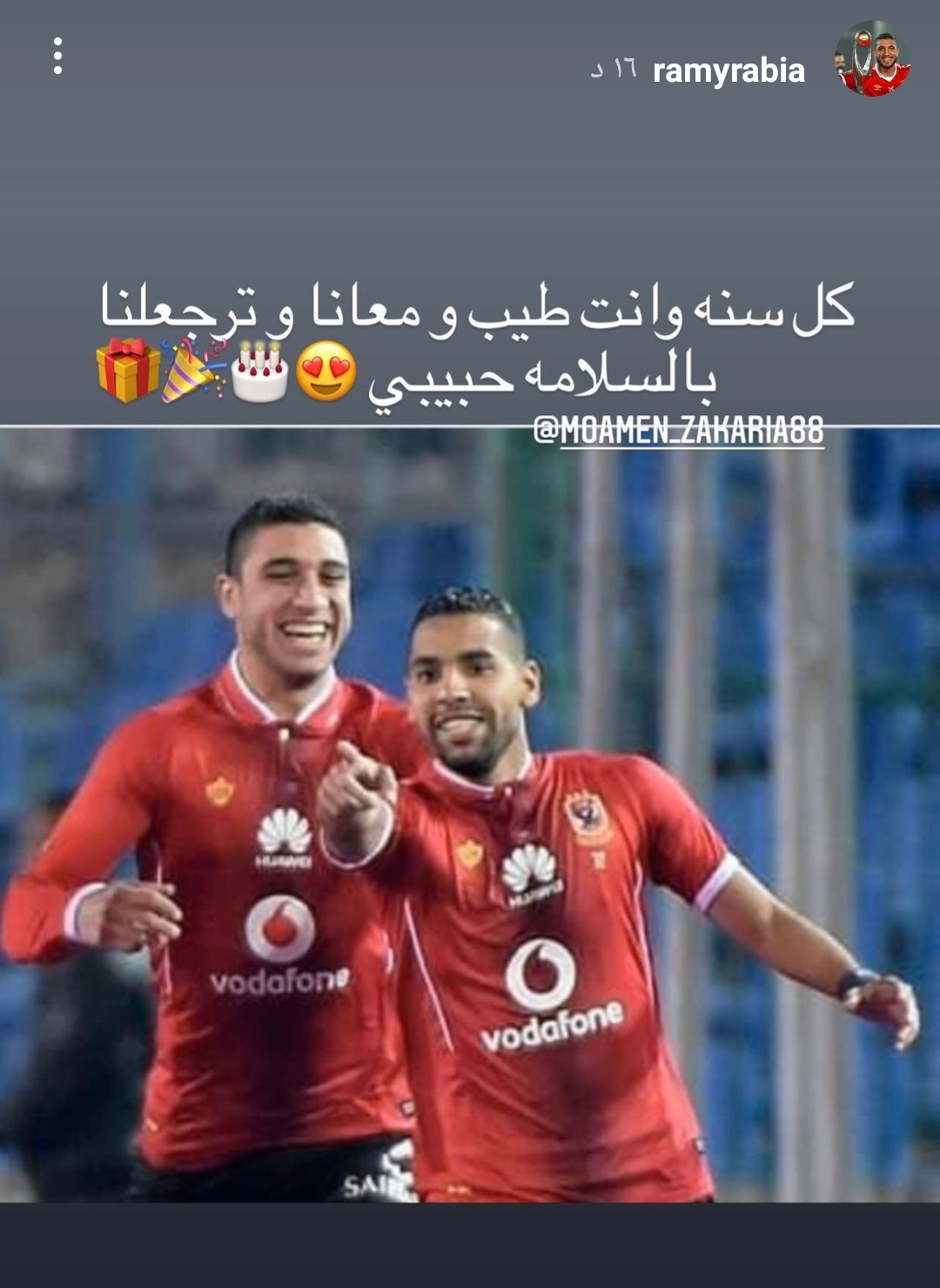 IMG_٢٠٢٢٠٤١٣_٠٠٠٣٤٠