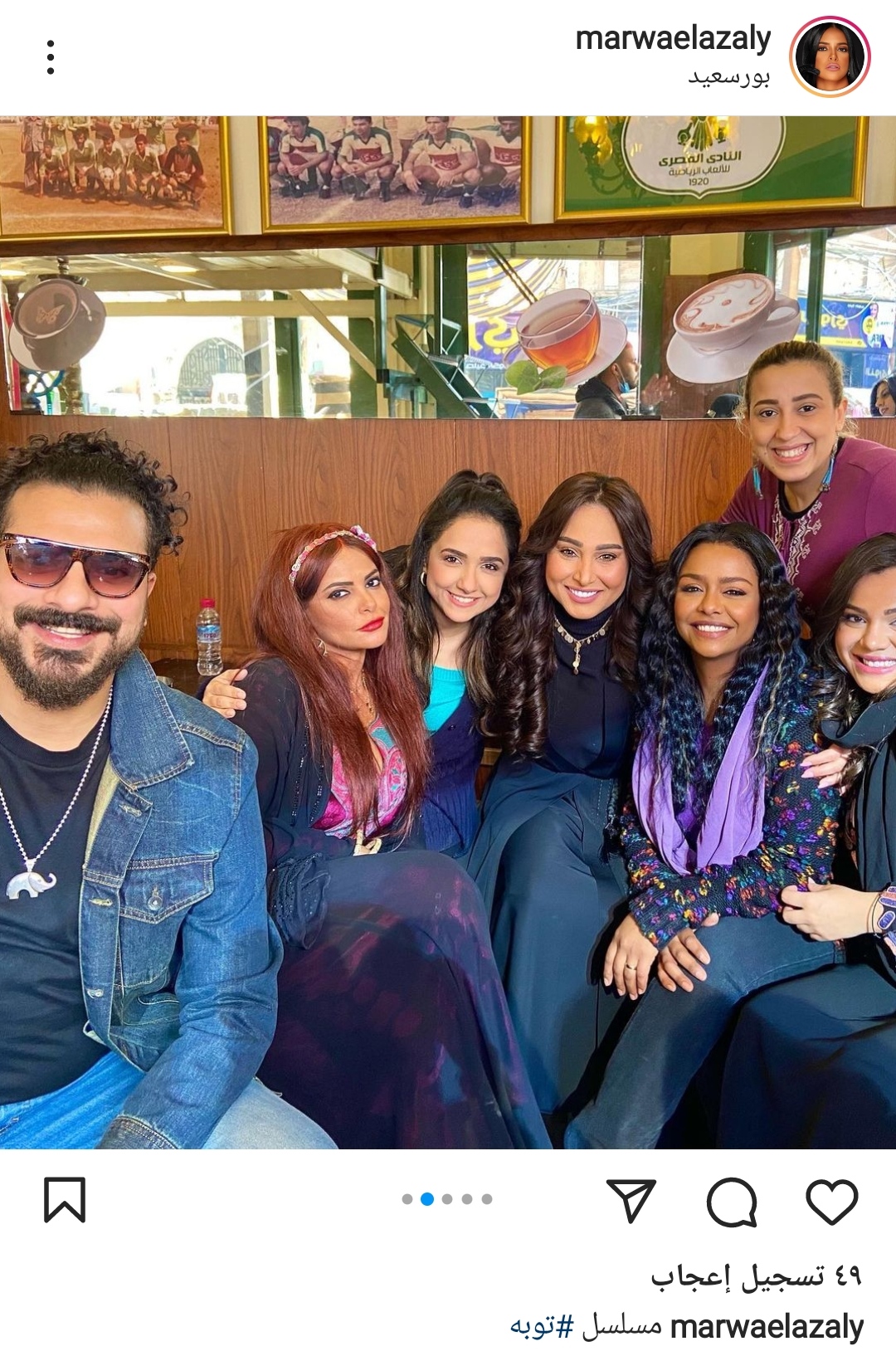 IMG_٢٠٢٢٠٤١٣_٠٠٠٠٢٠